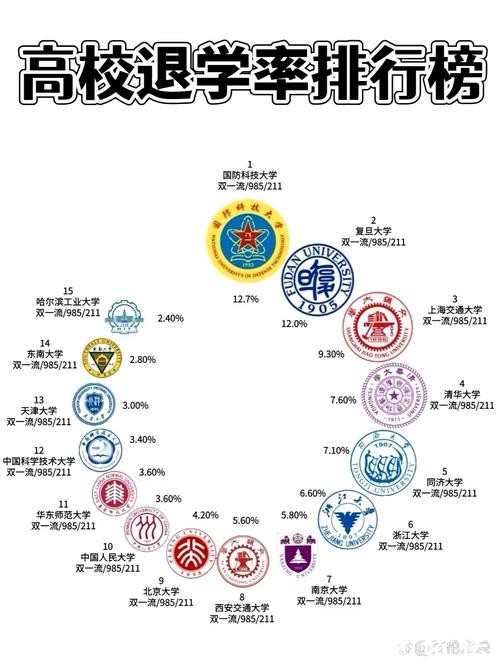 声誉、生存双考验 德甲“撞墙时刻”回顾史上危机