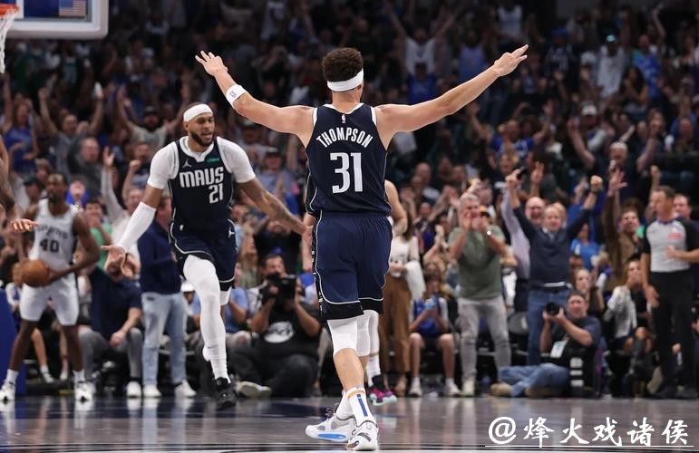 汤神首秀砍下22分独行侠胜马刺 绿军大胜奇才 汤神首秀砍下22分独行侠胜马刺 绿军大胜奇才