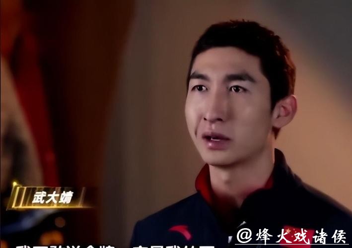 8年过去了，韩国投向武大靖的“飞回镖”，终究击中了自身