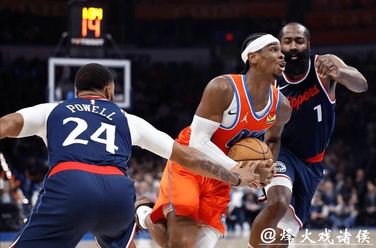 亚历山大45分哈登17+11+9 雷霆终结快船4连胜 亚历山大45分哈登17+11+9 雷霆终结快船4连胜