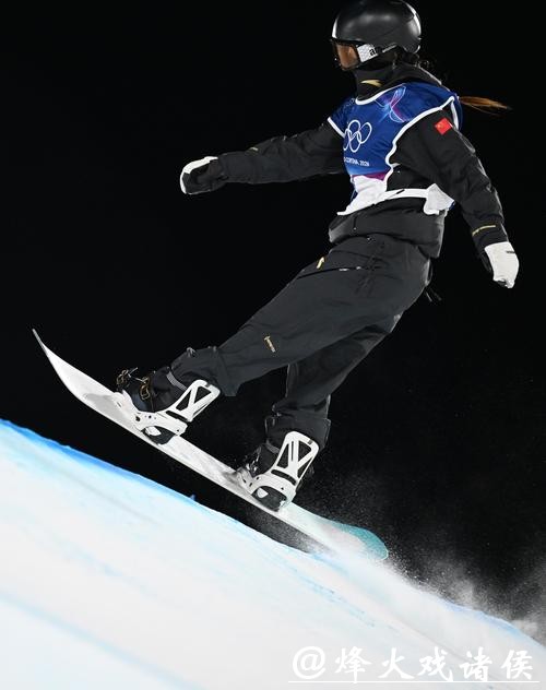 冬奥会单板滑雪女子大跳台决赛 张小楠获得第五名