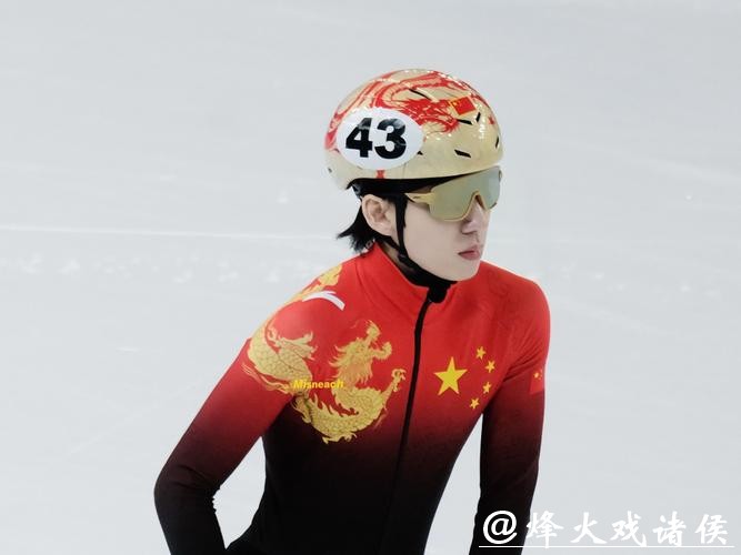 中国花滑无缘团体赛决赛 申雪:的确有些可惜