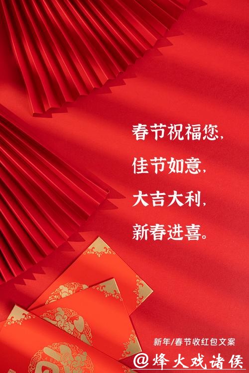 微言 | 比春节抢红包更重要是看懂 AI 的未来 微言 | 比春节抢红包更重要是看懂 AI 的未来